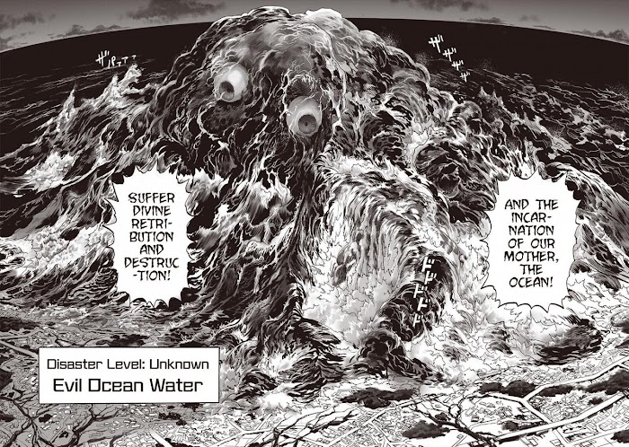 One Punch Man - chapter 156 image 36